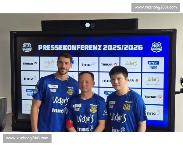 德甲最新赛程全解析各轮精彩对决时间安排一览